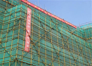 China Rede material da segurança de construção do PE plástico usando-se para a proteção de construção fábrica